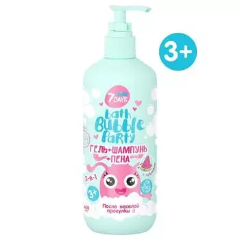Гель+шампунь+пена 3-в-1 7DAYS BATH BUBBLE PARTY с Арбузиком, 400 мл