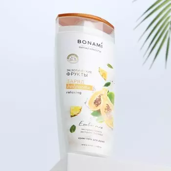 Гель для душа женский, 250 мл, аромат экзотических фруктов, BONAMI