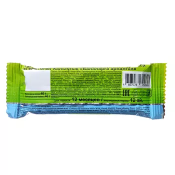 Гематоген детский Ми-Ми-Мишки, 5 шт по 40 г