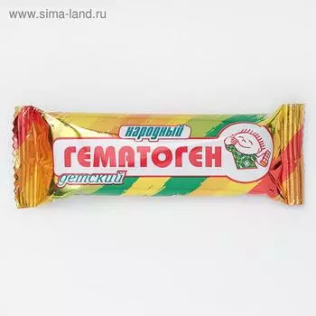 Гематоген «Народное здоровье», детский, 40 г
