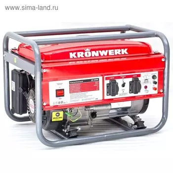 Генератор KRONWERK LK 3500, бензиновый, 2.8 кВт, 220 В, бак 15 л, ручной старт