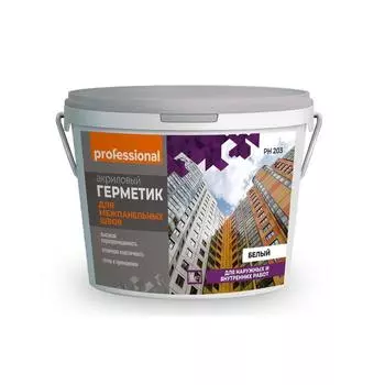 Герметик для герметизации межпанельных швов, 15 кг