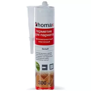 Герметик Homax для паркета 300 мл, Белый