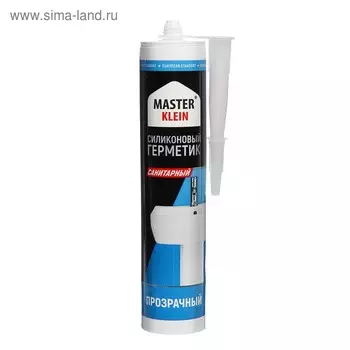 Герметик Master Klein, силиконовый, санитарный, прозрачный, 280 мл