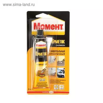 Герметик силиконовый "Момент", универсальный, прозрачный, 85 мл