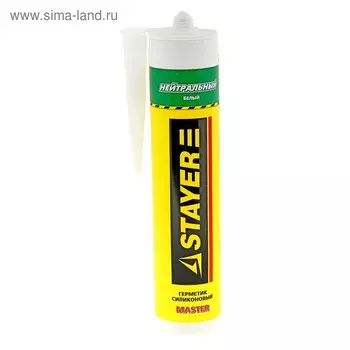 Герметик силиконовый Stayer master, нейтральный, белый, 260 мл