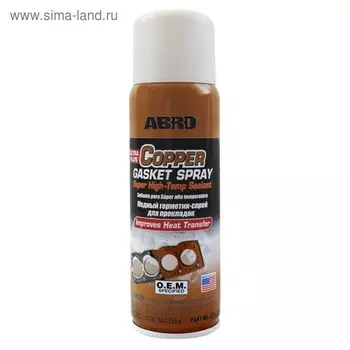 Герметик-спрей ABRO, медный для прокладок, 255 г CG-418-R