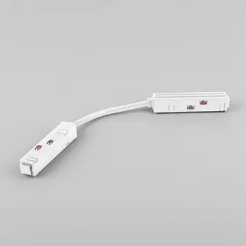 Гибкий коннектор Elektrostandard, Slim Magnetic, цвет белый