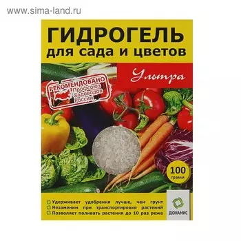 Гидрогель «Дюнамис» 100 г