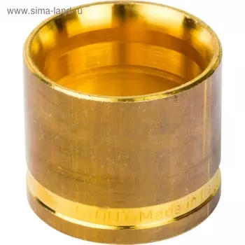 Гильза монтажная аксиальная STOUT SFA-0020-000032, для трубы из сшитого полиэтилена 32 мм