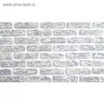Гипсовая плитка «Барселона», серый крап, 1 кв м