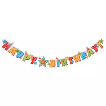 Гирлянда "Happy Birthday!" надпись happy birthday, 220см