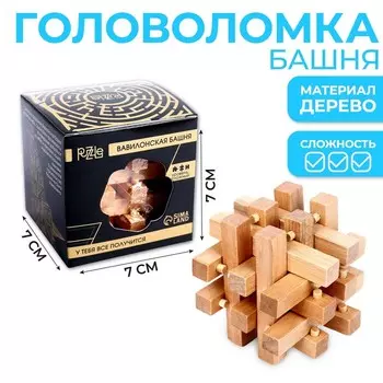 Головоломка «Игры разума. Башня»