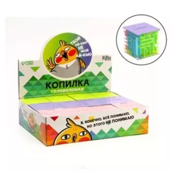 Головоломка-копилка «Птичка», МИКС, в шоубоксе