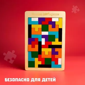 Головоломка «Тетрис», тонкая, 27180,5 см, 40 деталей