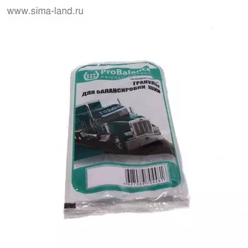 Гранулы балансировочные ProBalance, 113гр