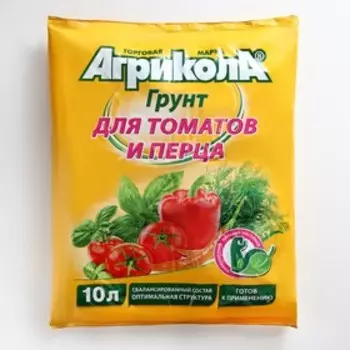 Грунт "Агрикола" для Томатов и перцев, 10 л