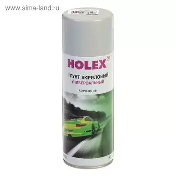 Грунт акриловый HOLEX, с цинком, аэрозоль 520 мл