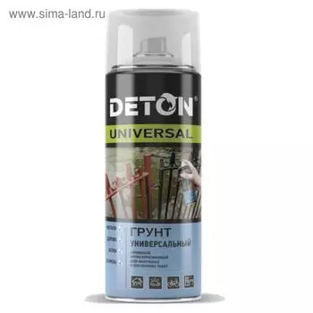 Грунт алкидный DETON UNIVERSAL светло-серый аэрозоль 520мл