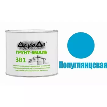 Грунт-эмаль 3 в 1 быстросохнущий (Дарада) (ГОСТ) ярко-голубой 1,8 кг