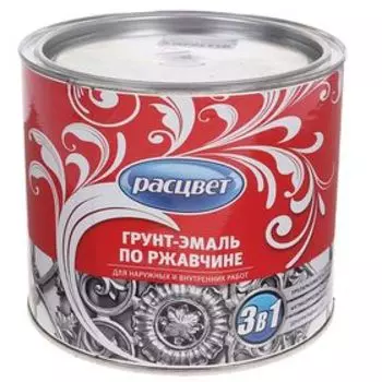 Грунт – эмаль по ржавчине, алкидная, цвет белый, 1.9 кг