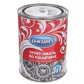 Грунт – эмаль по ржавчине, алкидная, цвет голубой, 0.9 кг