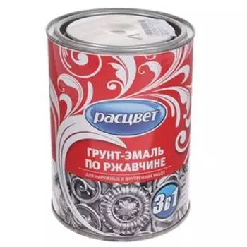 Грунт – эмаль по ржавчине, алкидная, цвет вишневый, 0.9 кг