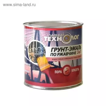 Грунт-эмаль по ржавчине латексная "Главный технолог" черная 0,8кг