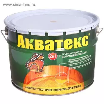 Грунт-антисептик "Акватекс", бесцветный, 9 л