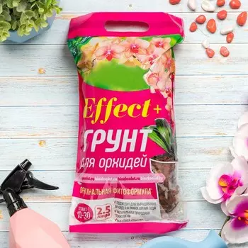 Грунт для орхидей Effect+ Start, 10-30 мм, 2.5 л