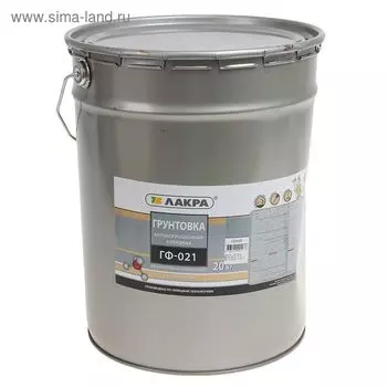 Грунт «ГФ-021», для внутренних и наружных работ, цвет серый, 20 кг
