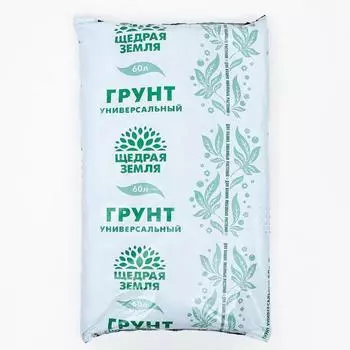 Грунт универсальный «Щедрая земля», 60 л