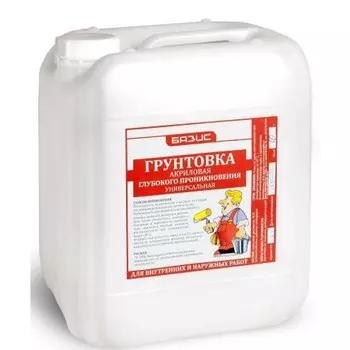 Грунтовка универсальная Базис 5л