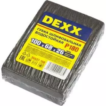 Губка шлифовальная DEXX 35637-180, четырехсторонняя, средняя жесткость, Р180, 100х68х26 мм