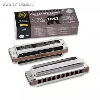 Губная гармошка Seydel Sohne 16201LF 1847 Classic Low LF