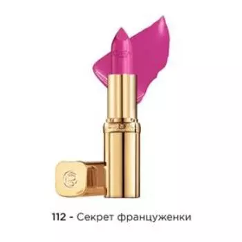 Губная помада L’Oréal Paris Color Riche, увлажняющая, оттенок 112, «Секрет Француженки»