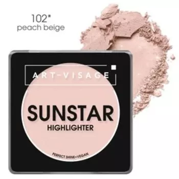 Хайлайтер пудровый Art-Visage SUNSTAR, тон 102 peach beige