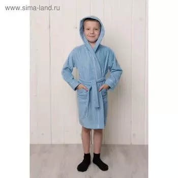 Халат для мальчика с капюшоном, рост 116 см, голубой, махра
