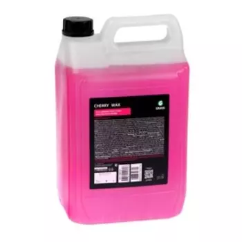 Холодный воск Grass Cherry Wax, 5 л, канистра
