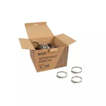 Хомут HELFER W2 40-60 мм, 50 шт