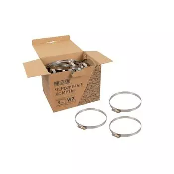 Хомут HELFER W2 80-100 мм, 25 шт