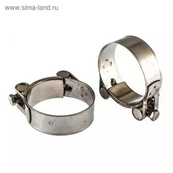 Хомуты "Сибртех" металлические, силовые 56-59 мм, ширина 20 мм, шарнирные, W4, 2 шт.