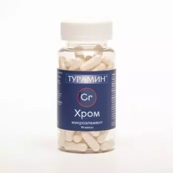 Хром Турамин, 90 капсул по 0.2 г