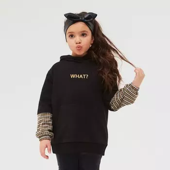 Худи для девочки "WHAT", цвет черный, рост 110-116 см