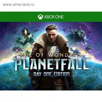 Игра для Xbox One: Age of Wonders: Planetfall. Издание первого дня
