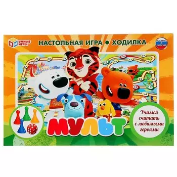 Игра-ходилка «Мульт»