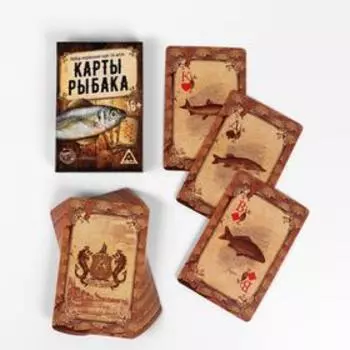 Карты игральные «Карты рыбака», 36 карт, 16+