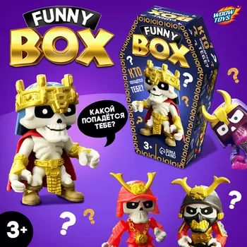 Игровой набор Funny box «Скелеты», МИКС