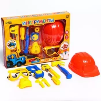 Игровой набор инструментов, Синий трактор, 11 предметов
