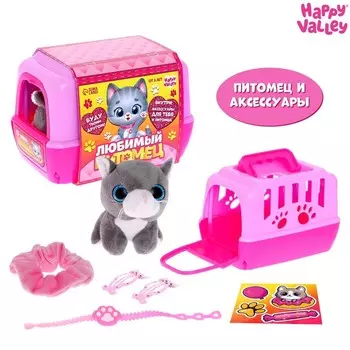 Игровой набор «Любимый питомец: Котик» в переноске, с аксессуарами